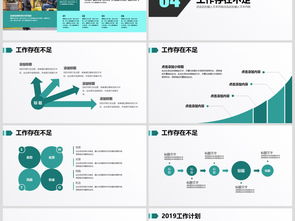 物流司機年終總結(物流司機年終總結)