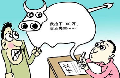 聯(lián)想回憶法作文開(kāi)頭