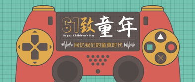 我不想長大作文好的開頭