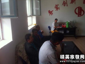 物資盤點(diǎn)會(huì)議紀(jì)要(關(guān)于物資采購會(huì)議紀(jì)要)