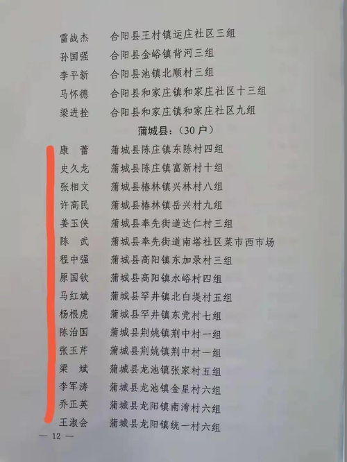 作文一花一世界的開(kāi)頭