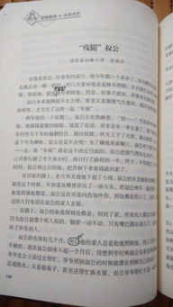 作文開(kāi)頭寫詩(shī)句要不要加引號(hào)
