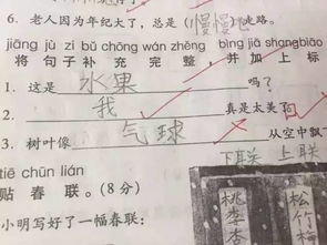 自信的你最美作文開(kāi)頭結(jié)尾