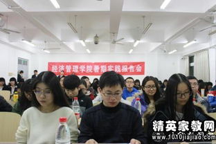 暑假初中教師社會實(shí)踐報(bào)告(暑假初中教師實(shí)習(xí)社會實(shí)踐報(bào)告)