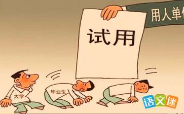 關于質(zhì)檢員的工作總結(jié)(關于質(zhì)檢員的工作總結(jié))
