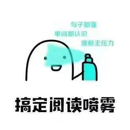 六級說明類作文開頭模板