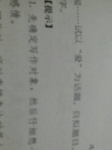 以讀書為題600字作文開(kāi)頭