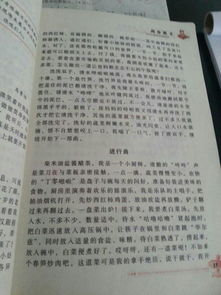 就是那600字作文開(kāi)頭怎么寫(xiě)