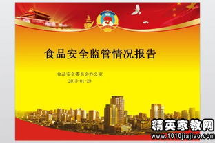 關(guān)于寫(xiě)鄉鎮干部述職報告(鄉鎮干部述職報告)