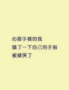 關(guān)于社會(huì )需要愛(ài)心,人類(lèi)需要幫助經(jīng)典語(yǔ)句(社會(huì )需要愛(ài)心優(yōu)美語(yǔ)句)