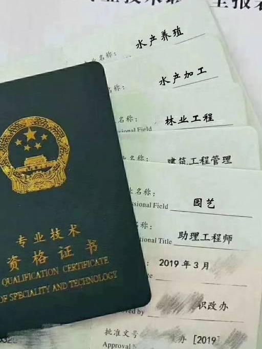 事業(yè)單位工人技術員職稱，是按干部退休還是按工人退休？(事業(yè)單位工人技術員職稱，是按干部退休還是按工人退休？)
