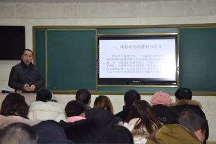 數(shù)學(xué)小課題研究開題報告(數(shù)學(xué)課題研究開題報告（通用）)