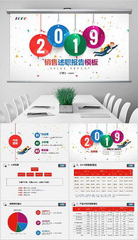 市場(chǎng)營(yíng)銷(xiāo)主管述職報告(市場(chǎng)營(yíng)銷(xiāo)主管述職報告)