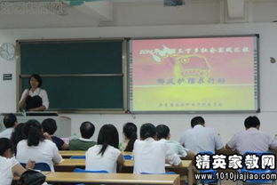 個(gè)人衛生室社會(huì )實(shí)踐報告范文(衛生室社會(huì )實(shí)踐報告范文)