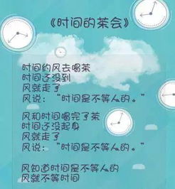 讓媽媽驕傲的一件事作文開頭結(jié)尾