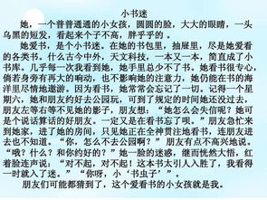 作文母愛(ài)無(wú)私開(kāi)頭