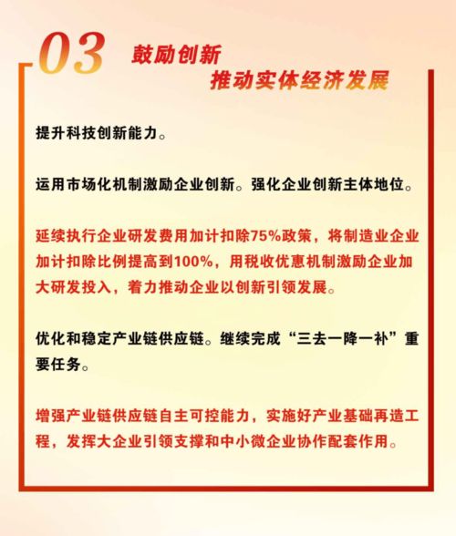 車(chē)管所年終工作總結報告(車(chē)管所年終工作總結)