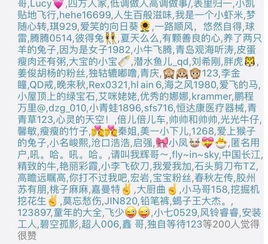 我為善良點贊的作文開頭結尾