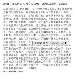 汽車維修專業(yè)實(shí)訓(xùn)周報(bào)告范文(汽車維修實(shí)訓(xùn)周報(bào)告范文)