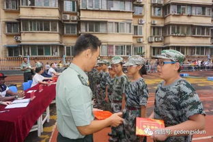 關(guān)于初中軍訓的新聞稿(關(guān)于軍訓的新聞稿)