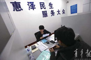 退休返聘申請報(bào)告(退休返聘員工管理方案)