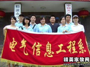 暑期家鄉(xiāng)社會實踐報告(暑期家鄉(xiāng)社會實踐報告)