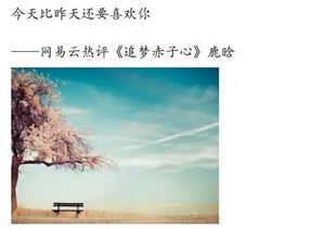 讓我們做朋友吧作文開(kāi)頭