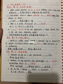 作文首段怎么寫(xiě)(初中作文首段應該怎么寫(xiě))