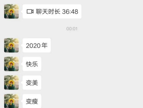 生活中的小美好作文開(kāi)頭