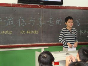 六級(jí)辯論講誠(chéng)信與善意的謊言作文開(kāi)頭