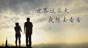 學會生存600字寫事作文開頭