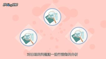 [整改]網(wǎng)吧整改報(bào)告該怎么寫啊?(質(zhì)詢整改報(bào)告怎樣寫啊?)