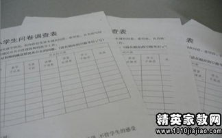 關(guān)于統計的作文精選(關(guān)于統計的作文500字)