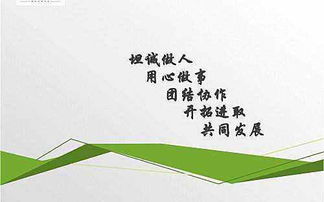 教師述職報告t范文(T*=T2時(shí)算子T的譜)