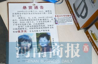其實我沒有失去作文開頭
