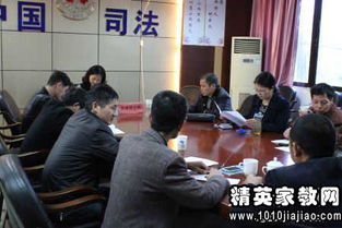 對司法所建設的調研報告(基層司法所建設情況調研報告)