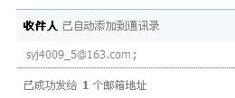 國貿專(zhuān)業(yè)認知實(shí)習報告(國貿專(zhuān)業(yè)認知實(shí)習報告)