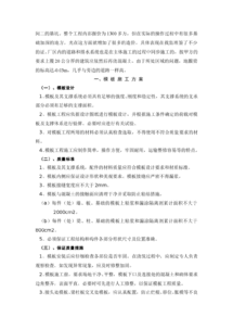暑假實(shí)踐報告范文(暑假實(shí)踐報告的范文)