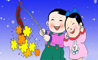 小學(xué)作文春節(jié)趣事開(kāi)頭結(jié)尾