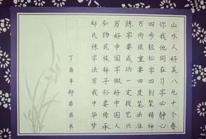 懸疑式開(kāi)頭作文