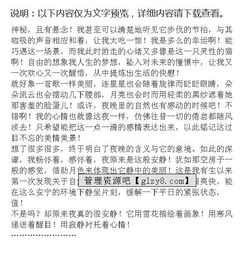 一切都很安靜開(kāi)頭作文