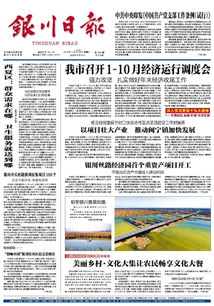打黑除惡講話(huà)稿(鄉鎮打黑除惡專(zhuān)項斗爭的工作方案)