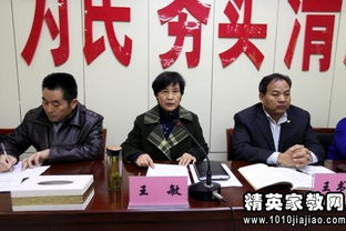 社區工作的調研報告(關(guān)于社區老齡工作的調研報告)