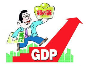 關(guān)于教育經(jīng)費的議案(關(guān)于的議案)