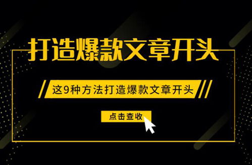 媽媽最關(guān)心的事情作文開(kāi)頭結(jié)尾