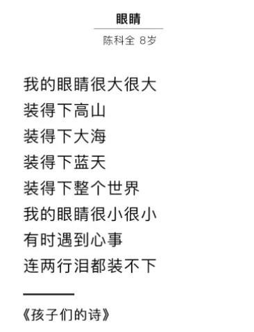 我與家人相處的時光作文開頭