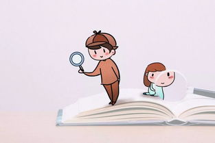關(guān)于小學(xué)說(shuō)明文范文(關(guān)于自然小學(xué)說(shuō)明文)