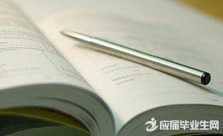 實(shí)踐報告致謝范文(實(shí)踐報告致謝范文)