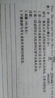 畢業(yè)典禮作文開(kāi)頭sf