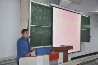 冬剪實(shí)習目的(冬剪實(shí)習心得)